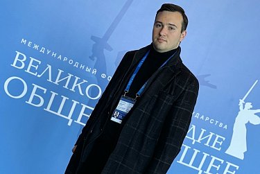 Сохраним историческую память!